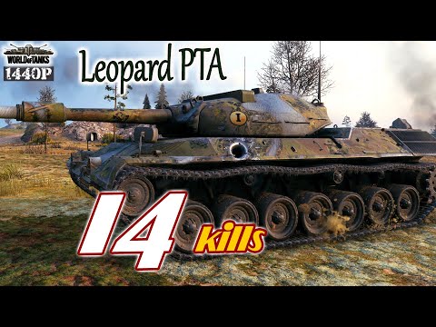 Видео: Leopard ПТА: 14 фрагов