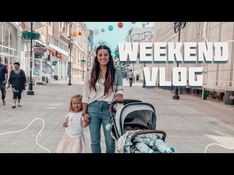 Видео: Weekend Vlog | Уикенд влог | Конна езда | Братя и сестри | Тодлър | Мама на две малки деца