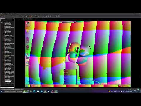 Видео: вирус Hydrogen.exe на widows 7 профессиональная