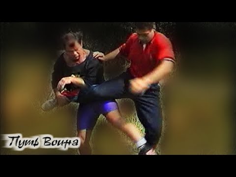 Видео: Боевое самбо Александра ФЁДОРОВА - 13.