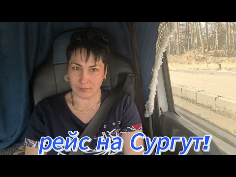 Видео: Работать надо в кайф!Или вообще не работать😉