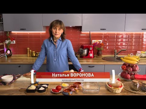 Видео: Самый быстрый и вкусный рецепт фаршированных грибов!