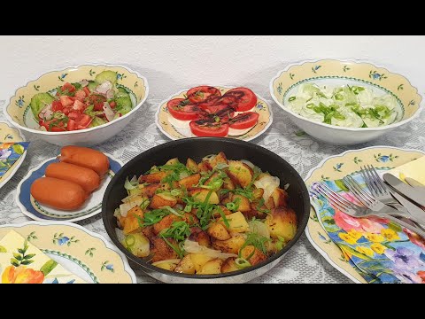 Видео: Картошка жареная по деревенски!Три Салата!