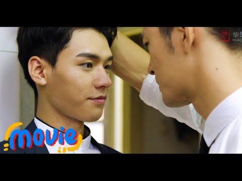 Видео: Он устраивает переполох в "логове" телохранителей, но получает особое отношение?