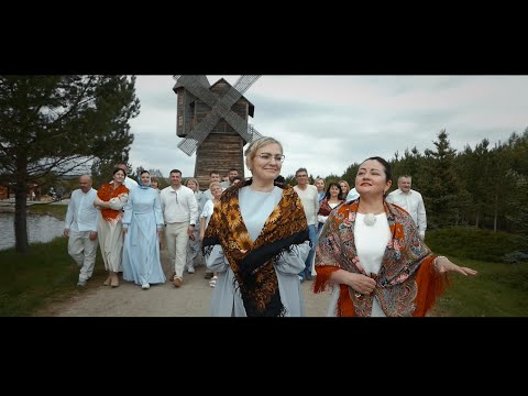 Видео: "Остров детства" Клип родителей 11Б класса гимназии №4 (Оренбург, Мастер-класс, 2024)