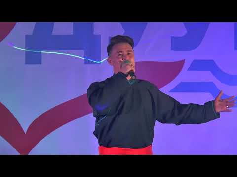 Видео: Хуhахан-исп. Алексей Михайлов