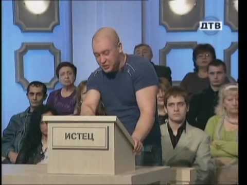 Видео: Судебные страсти Сальвадор Дали