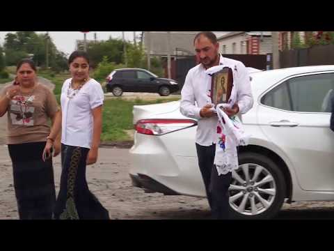 Видео: Лэл благословение Миша Самоня