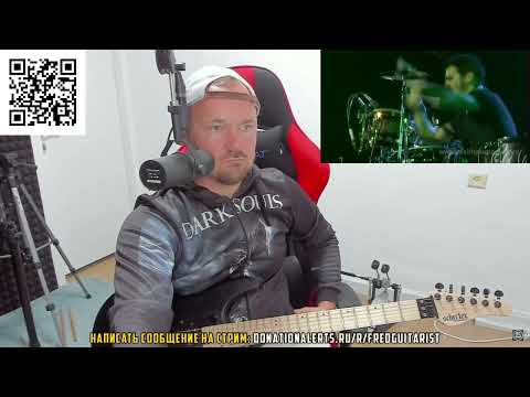 Видео: Fredguitarist оценивает АДСКОЕ ВАЛИЛОВО барабанщика Godsmack