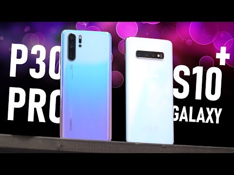 Видео: Huawei P30 Pro vs Samsung Galaxy S10+ или Kirin 980 vs Exynos 9820: обзор-сравнение, игровой тест