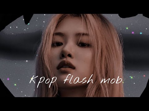 Видео: Музыка для флешмоба. Только k-pop ❤️