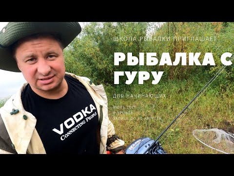 Видео: Рыбалка на реке Пинега