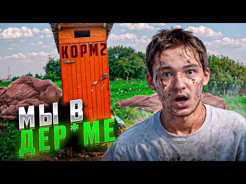 Видео: КОРМ2 ПРОТИВ ТОП-1 ДИВИЗИОНА. КАК ВЫИГРАТЬ?