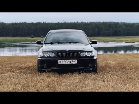 Видео: BMW E46. ВЛОЖИЛИ 300 ТЫСЯЧ ЗА ПОЛ ГОДА. ОТЗЫВ ВЛАДЕЛЬЦА.