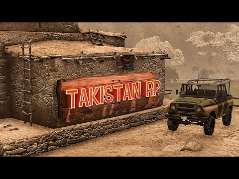 Видео: ВПЕРВЫЕ В DAYZ TAKISTAN RP. СЕРВЕР NOMADS