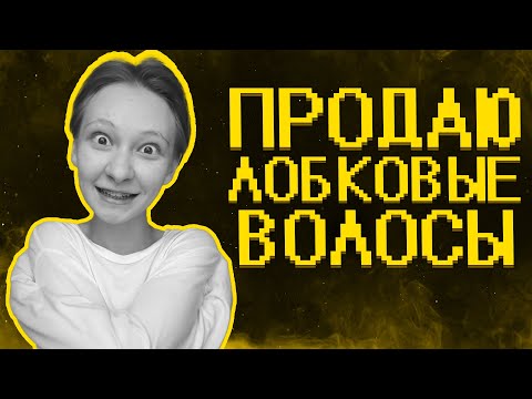 Видео: Зумерша ультует по искусству :)