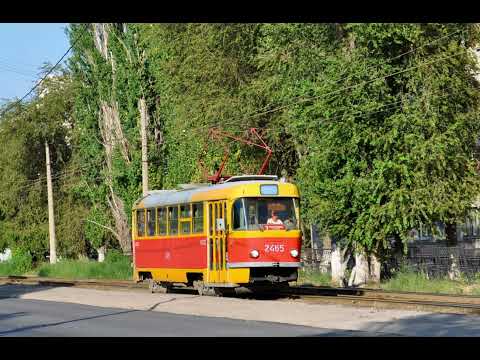Видео: Информатор трамвая №7, Волгоград. Ул. Ким-Жилгородок