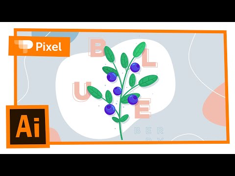 Видео: Рисуем лесную ягоду в Adobe Illustrator | уроки для новичков