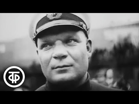 Видео: Спасение экипажа "Челюскина". Летопись полувека. Год 1934 (1967)