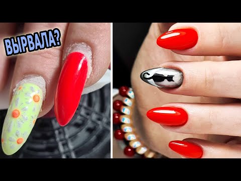 Видео: ❤ ногти УТОНУЛИ в СУПЕР КЛЕЕ ❤ СПАСАЕТ COSMOPROFI ❤ НОВЫЙ клиент ❤ КРАСНЫЙ маникюр 2021 ❤