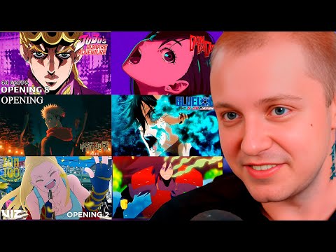 Видео: СТИНТ ОБЪЕДИНЯЕТ ПЕСНИ С АНИМЕ ОПЕНИНГАМИ #2 | ПОЛНЫЙ РОЛИК В ТГ (stintvod)