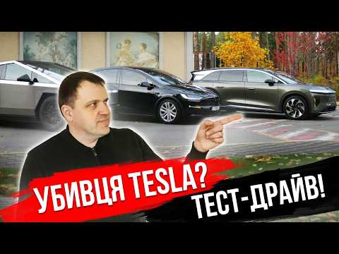 Видео: Lucid Gravity за $150 000 - НАЙКРАЩИЙ електричний SUV? Повний огляд