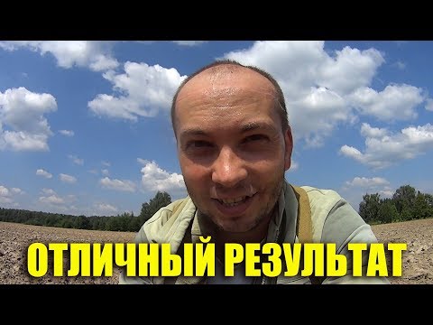 Видео: ВСПОТЕЛ ОТ НАХОДОК ... ДАВНО УЖЕ ТАК НЕ КОПАЛ !!!