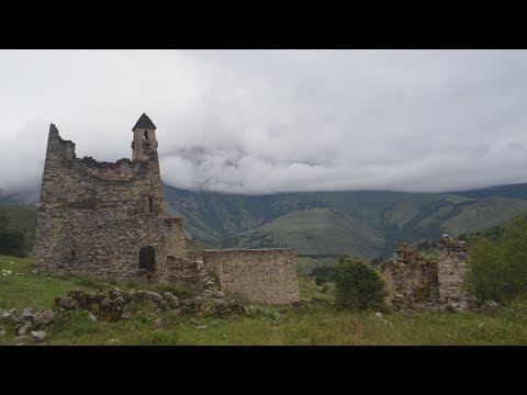 Видео: Тур из Владикавказа по Горной Ингушетии