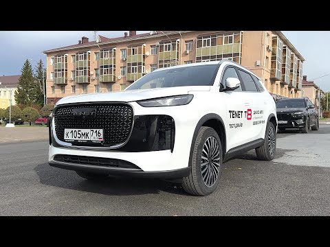 Видео: 2025 TENET T8 ЛУЧШЕЕ ПРЕДЛОЖЕНИЕ В КЛАССЕ