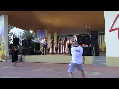 Видео: 48 г. град Гълъбово - Концерт на Орк. Пловдив в Младежки център - Гълъбово /1 част/ 25.08.2017 г.