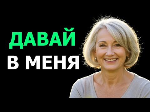 Видео: ЗЯТЬ ЗАМЕР ПОСЛЕ СЛОВ ТЁЩИ..