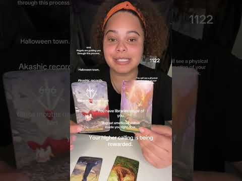 Видео: Ваше высшее призвание вознаграждено.