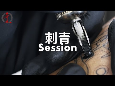 Видео: Расслабляющий сеанс японской татуировки — линии и тени [JPN SUBS]