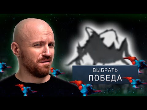 Видео: ЖУК ЭТО АВТОПОБЕДА? - Dota2
