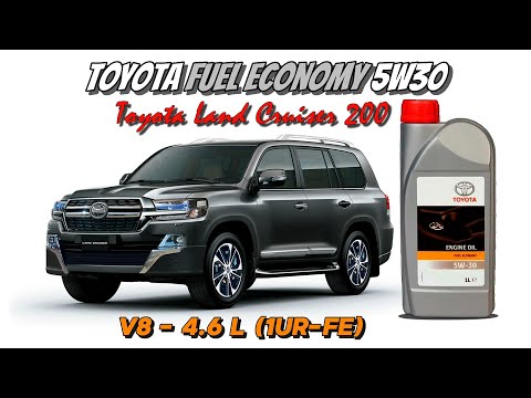 Видео: Toyota Fuel Economy 5w30 A5/B5 (отработка из Toyota LC 200, V8 - 4.6, 1UR-FE).