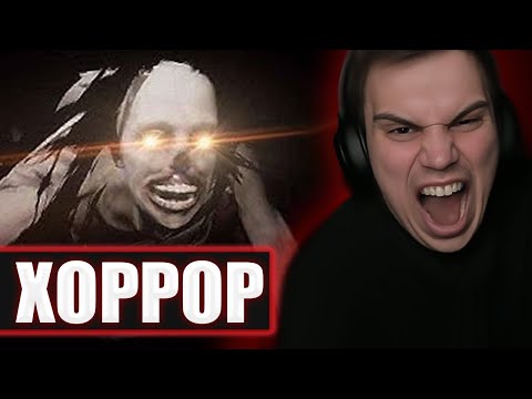 Видео: ДОНАТЕРЫ МЕШАЮТ ГЛЕБУ В ХОРРОРЕ/ГОЛОВОЛОМКЕ (SCP: Descent) | Sasavot