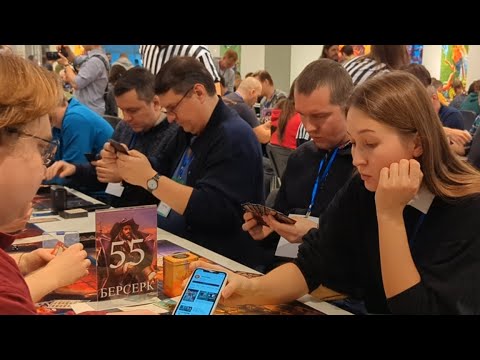 Видео: Берсерк Кон 2024! 500 человек на турнире!