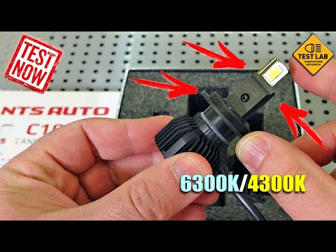Видео: Тест LED лампы C10. Рабочая лошадка внутри ваших фар!