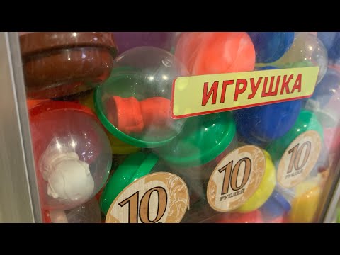 Видео: СТИРАТЕЛИ 1 и 2 в АППАРАТЕ ПО 10 рублей