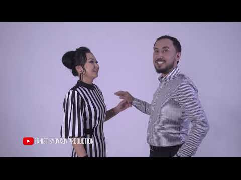 Видео: Кадр сыртында!!! Урмат Усенов Неля Барбы кереги