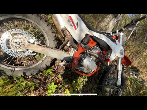 Видео: Эндуро влог #4