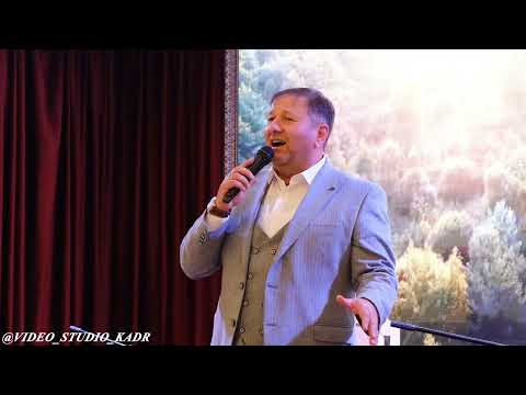 Видео: РУСЛАН ГАЗАЕВ (СОЛИСТ НАРОДНОГО АНСАМБЛЯ КБР "ЖАШЛЫКЪ")