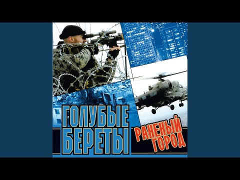 Видео: Полосатая натура