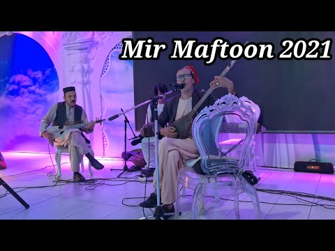 Видео: Mir Maftoon 2021 Tojikiston. Мири Мафтун дар Точикистон 2021.