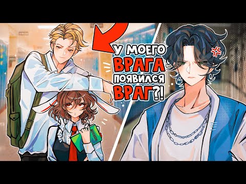 Видео: 😱  Майнкрафт но ЗАДИРА Школы не Даёт МНЕ ПОКОЯ! [5]