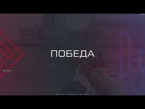 Видео: Warface РМ. Осуждающий - _____1915_____