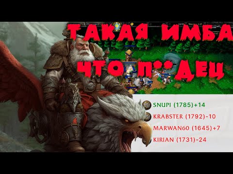 Видео: ИМБА ПАТЧА, НАСТОЛЬКО СИЛЬНО ЧТО ДАЖЕ СТРИМЕРЫ НЕ ЖИВУТ  В SURVIVAL CHAOS 4.17