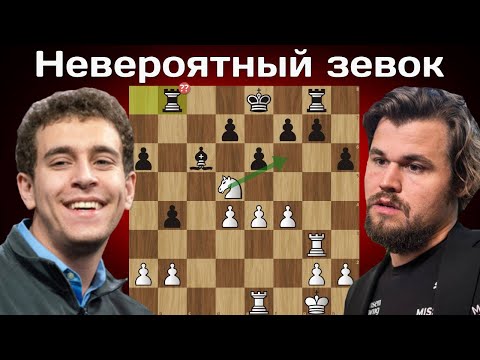 Видео: МАГНУС зевает простую ВИЛКУ! Дэниэл Народицкий - Магнус Карлсен | Titled Tuesday Grand Prix 2025