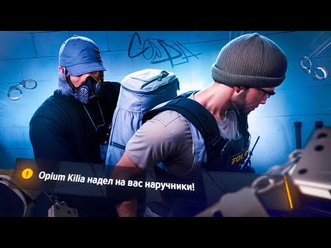 Видео: АЙБИШНИК ПЫТАЕТСЯ ПОСАДИТЬ ГОС ДУШНИЛУ в GTA 5 RP / MAJESTIC RP