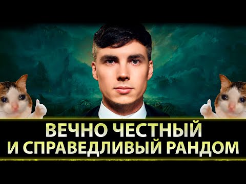 Видео: ЛБЗ 3.0 НА TF-2 Clark ЗАДАЧИ 2/75 КЛАРА